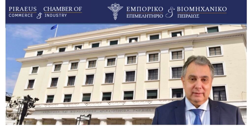 «Ευχής έργον» για την ελληνική οικονομία και το εμπόριο η συμφωνία ΗΠΑ–Ιράν