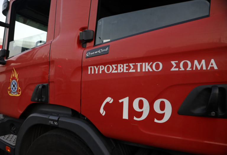 Φωτιά σε υπόγειο χώρο των νέων δικαστηρίων στον Πειραιά