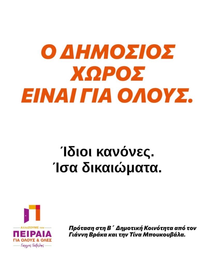 825351793_1707036881431390_846529935790803575_n